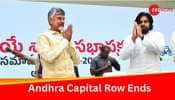 &#039;No More Three Capital Game&#039;: Chandrababu Naidu Says Amravati To Be Sole Capital Of Andhra Pradesh