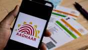Aadhaar Card Update: THIS Is The New Deadline For Updating Aadhar Card Details For Free