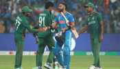 IND vs BAN 47th Match T20 World Cup 2024 Live Streaming For Free: When, Where and How To Watch India vs Bangladesh 47th T20 WC Match Live Telecast On Mobile APPS, TV And Laptop?