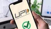 UPI In UAE: Indian Travellers Can Use QR Codes For Transactions– Details Here