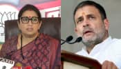&#039;Don&#039;t Be Nasty...&#039;: LoP Rahul Gandhi Stands Up For Smriti Irani Amidst Post-Election Trolling, BJP Calls It &#039;Most Disingenous&#039;