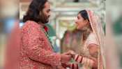 Anant Ambani- Radhika Merchant Wedding: First Photo And Varmala Ceremony Video Unveiled!