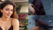 Urvashi Rautela&#039;s Intimate Bathroom Video Leaked: Is It Real Or Fake - Let&#039;s Find Out!