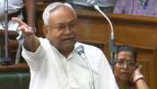 &#039;Mahila Ho, Kuchh Janti Nahi Ho&#039;: Bihar CM Nitish Kumar&#039;s Comment Against RJD MLA Sparks Row