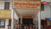 Uttar Pradesh: One Student Killed, 14 Injured As Pickup Rams Into Truck In Ballia