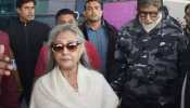 Jaya Bachchan Reacts Angrily When Addressed As &#039;Jaya Amitabh Bachchan&#039; In The Parliament