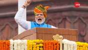 From UCC, B&#039;desh Unrest To Surgical Strikes: Key Highlights From PM&#039;s Independence Day Speech