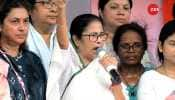 Kolkata Rape-Murder Case: Bengal CM Mamata Banerjee Blames CPI(M) And BJP For RG Kar Hospital Vandalism