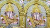 Shrimant Dagdusheth Halwai Ganpati 2024 LIVE Darshan Online: Pune&#039;s Famous Ganpati Temple 