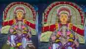 Ganesh Chaturthi 2024: Kantara Fever Takes Over As Devotees Embrace Panjurli Daiva-Inspired Ganapati Idols! 