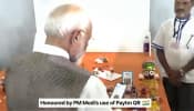 Empowering Artisans: PM Modi Promotes Mobile Payments As He Uses Paytm QR At PM Vishwakarma Event