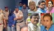 Badlapur Rape Accused&#039;s Death: MVA Questions Police &#039;Encounter&#039; Theory, Parents Claim &#039;Contract Killing&#039;