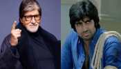 Do You Know Amitabh Bachchan Ran Around 10 Times Just To Look Tired In ‘Deewar’!