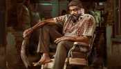 Maharaja: Vijay Sethupathi Starrer Makes History As First Indian Film On 40,000 Screens In China 