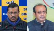 AAP Vs BJP Battle Over &#039;Irregularities&#039; In Voter List Continues In Delhi As Polls Inch Closer