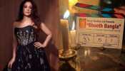 Bhooth Bangla: Tabu Joins Akshya Kumar&#039;s Horror Comedy Cast, Teases &#039;Hum Yahan Bandh Hain&#039; 