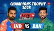 IND VS BAN Free Live Streaming: India Need 229 Runs To Win, When and Where To Watch India Vs Bangladesh CT-2025 2nd Match Live Telecast On TV Channel, Mobile Apps And Online