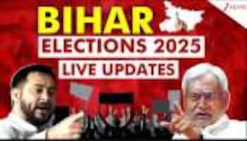 Bihar Election 2025: NDA Leads Exit Polls, BJP-JD(U) Set for Majority 