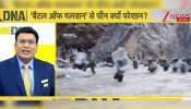 DNA Decodes: How ‘Battle of Galwan’ Has Made China Nervous Even Before Release