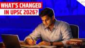 Union Public Service Commission has issued the UPSC notification 2026.  
