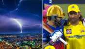 IPL 2024 RCB vs CSK Weather Report From Bengaluru: Will Rain Play Spoilsport?