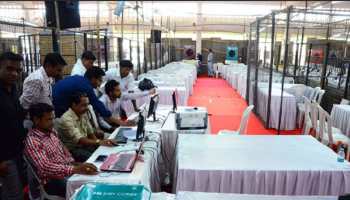 Live Election Result 2019Lok Sabha, Assembly (Vidhan 