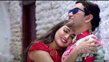 Aamrapali Dubey-Dinesh Lal Yadav aka Nirahua's picturesque romantic song 'Chehra Tohar' from 'Nirahua Chalal London' is worth a watch!