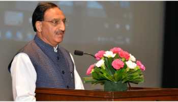 Education Minister Ramesh Pokhriyal to inaugurate four newly constructed Kendriya Vidyalaya buildings on October 8