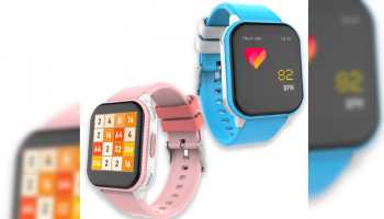 ZOOOK Dash Junior smartwatch for kids and teenagers launched at Rs 3,499