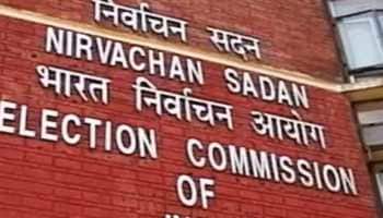 Gujarat Poll 2022: When will the ASSEMBLY elections be held in Gujarat? EC may announce dates TODAY
