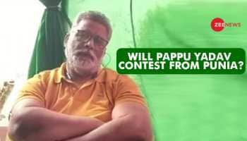 Pappu Yadav Speaks To Zee News, Makes Big Claim On Contesting From Purnia Seat In Bihar