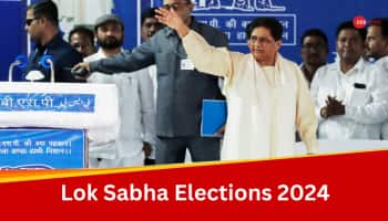 Lok Sabha Elections 2024: BSP Announces Names Of 11 More Candidates, Fields Athar Jamal Lari Against PM Modi In Varanasi