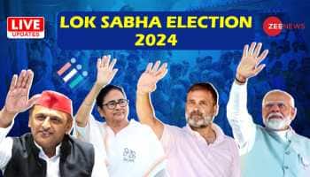 Lok Sabha Elections 2024 Live Updates| 'Congress' Bad Governance Led Country To Destruction...': PM Modi
