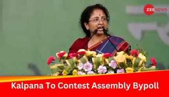Breaking: Kalpana Soren To Contest Gandey Assembly By-Poll In Jharkhand On JMM Ticket.