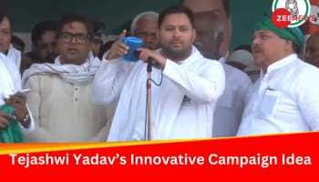 Tejashwi Yadav's 'New Star Campaigner' Is 'Chief Minister Narendra Modi'; Watch