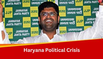 Haryana Political Crisis: JJP's Dushyant Chautala Writes To Governor, Seeks 'Immediate' Floor Test