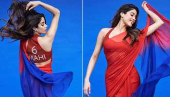 Janhvi Kapoor Wears Red Hot Two-Tone Saree, Flaunts Her Sexy &#039;Mahi&#039; Blouse - Watch