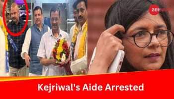 Maliwal Assault Case: Delhi CM Kejriwal's Aide Bibhav Kumar Arrested By Police 
