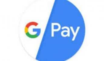 Google Pay App Will Stop Working In US  After June 4 Due To THIS Reason; Indian Users To Remain Unaffected 