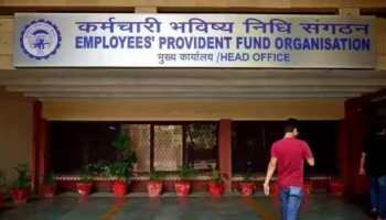 EPFO Adds 14.41 Lakh Members In March, 57 Per Cent Are Youths In New Jobs 