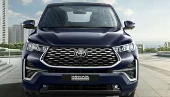 Toyota Innova Hycross ZX and ZX (O) Hybrid Bookings Temporarily Halted Again; Know Why