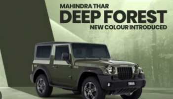Now Get Mahindra Thar In New Deep Forest Green Colour Option; Check Features And Other Details