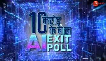 Zee News Set To Revolutionize Election Forecasting With AI-Powered Sentiment Analysis Exit Polls For 2024 Lok Sabha Elections