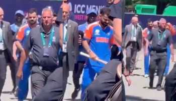 T20 World Cup 2024: Heightened Security For Virat Kohli In New York Ahead Of Ind Vs Pak Match- WATCH