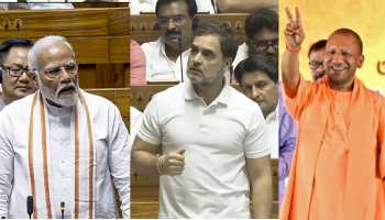 PM Modi, Yogi Adityanath, Himanta Biswa Slam Rahul Gandhi Over 'Violent Hindu' Remark; Congress Clarifies