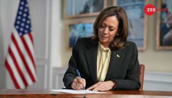 Kamala Harris Officially Declares Her Candidature For US Presidential Polls, Says 'In November...'