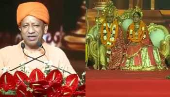 CM Yogi Inaugurates Deepotsav 2024; Ayodhya To Celebrate Diwali With 28 Lakh Diyas 