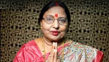 Sharda Sinha, Renowned Singer And Padma Bhushan Awardee, Passes Away At 72