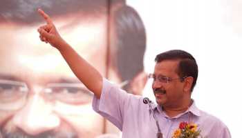 Delhi Assembly Polls: AAP's First Candidate List Has Hidden Warning For BJP, Congress