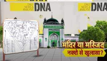 Will Sambhal Jama Masjid Become Another Babri? New Twist In Case With 1,100-Year-Old Map